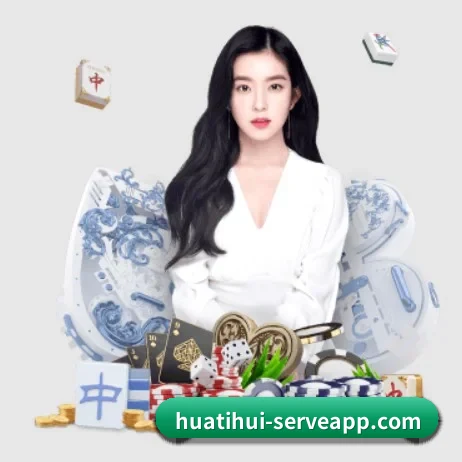 华体会体育APP APP